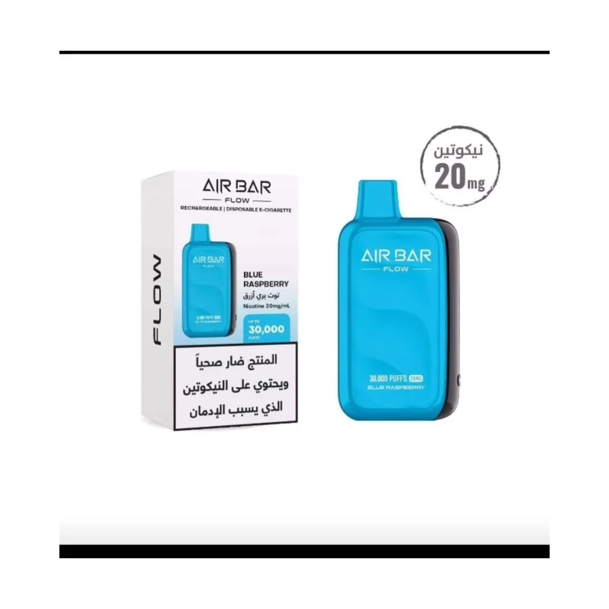 Air Bar Flow 30000 Puffs Triple Mesh Disposable Vape