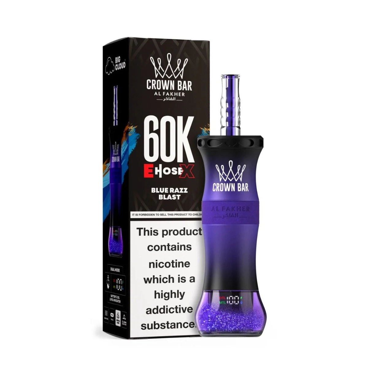 Al Fakher E-Hose X Crown Bar 60000 Puffs Hookah Vape