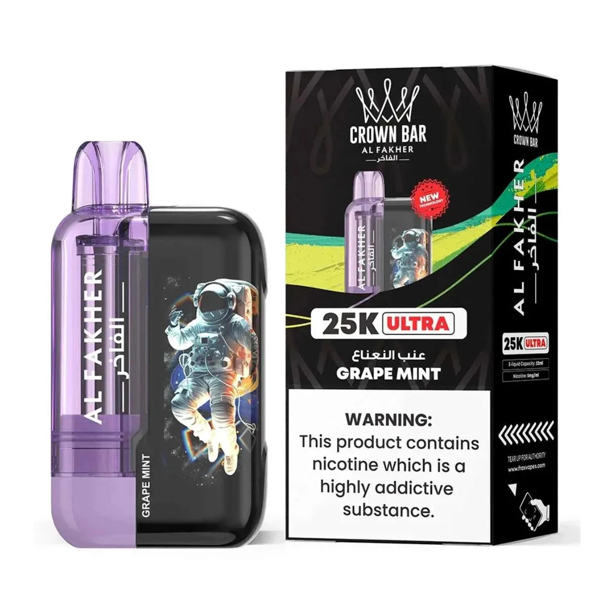 Al Fakher Ultra 25000 Puffs Disposable Vape 5mg