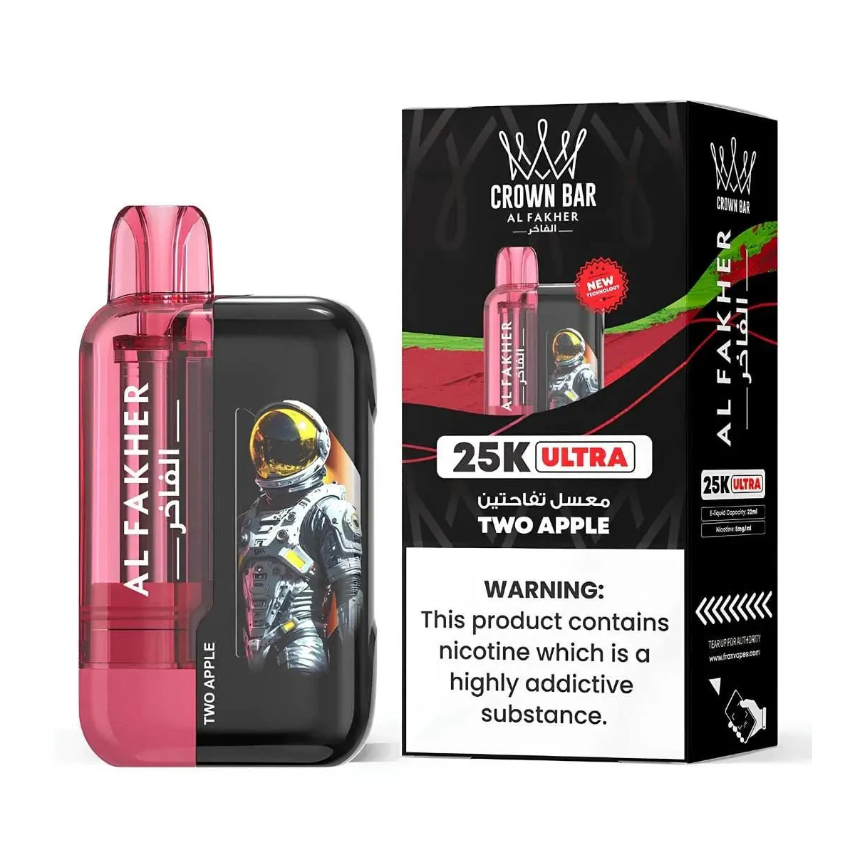 Al Fakher Ultra 25000 Puffs Disposable Vape 5mg