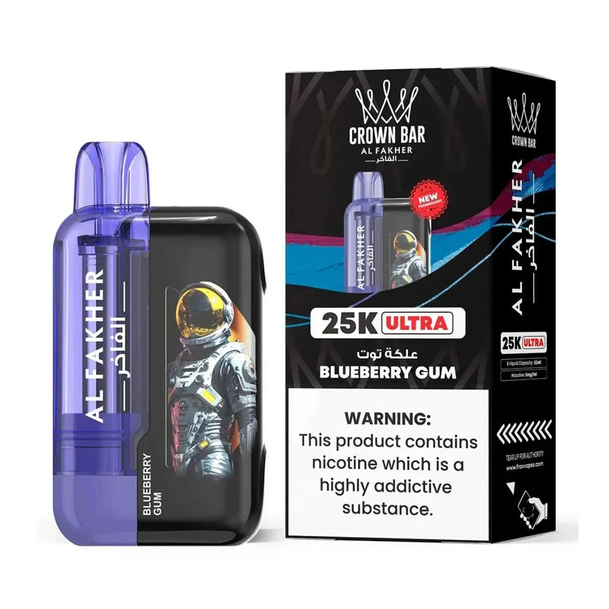 Al Fakher Ultra 25000 Puffs Disposable Vape 5mg