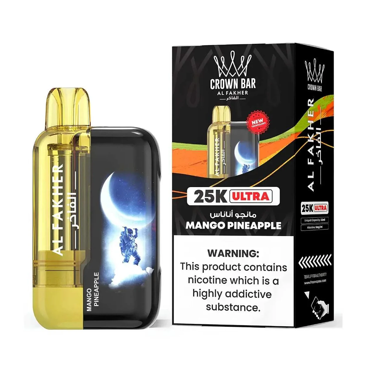 Al Fakher Ultra 25000 Puffs Disposable Vape 5mg
