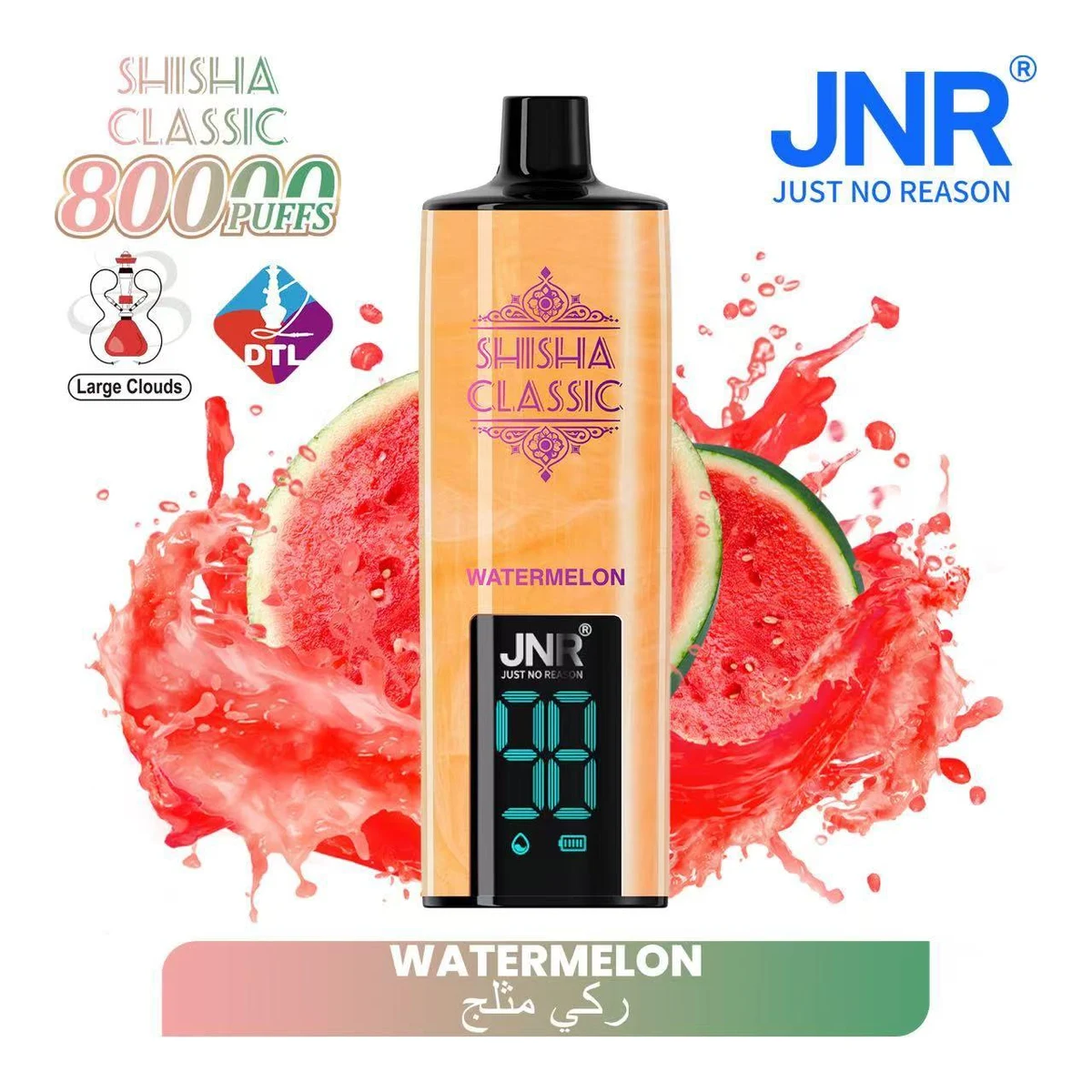 JNR Shisha Classic 80000 Puffs Disposable Vape 20mg