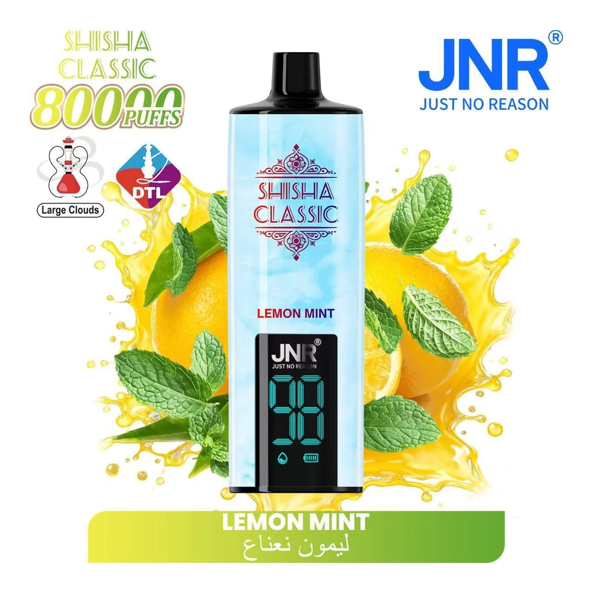 JNR Shisha Classic 80000 Puffs Disposable Vape 20mg