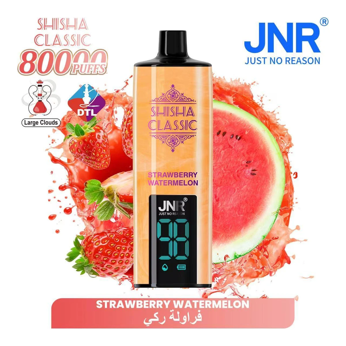 JNR Shisha Classic 80000 Puffs Disposable Vape 20mg