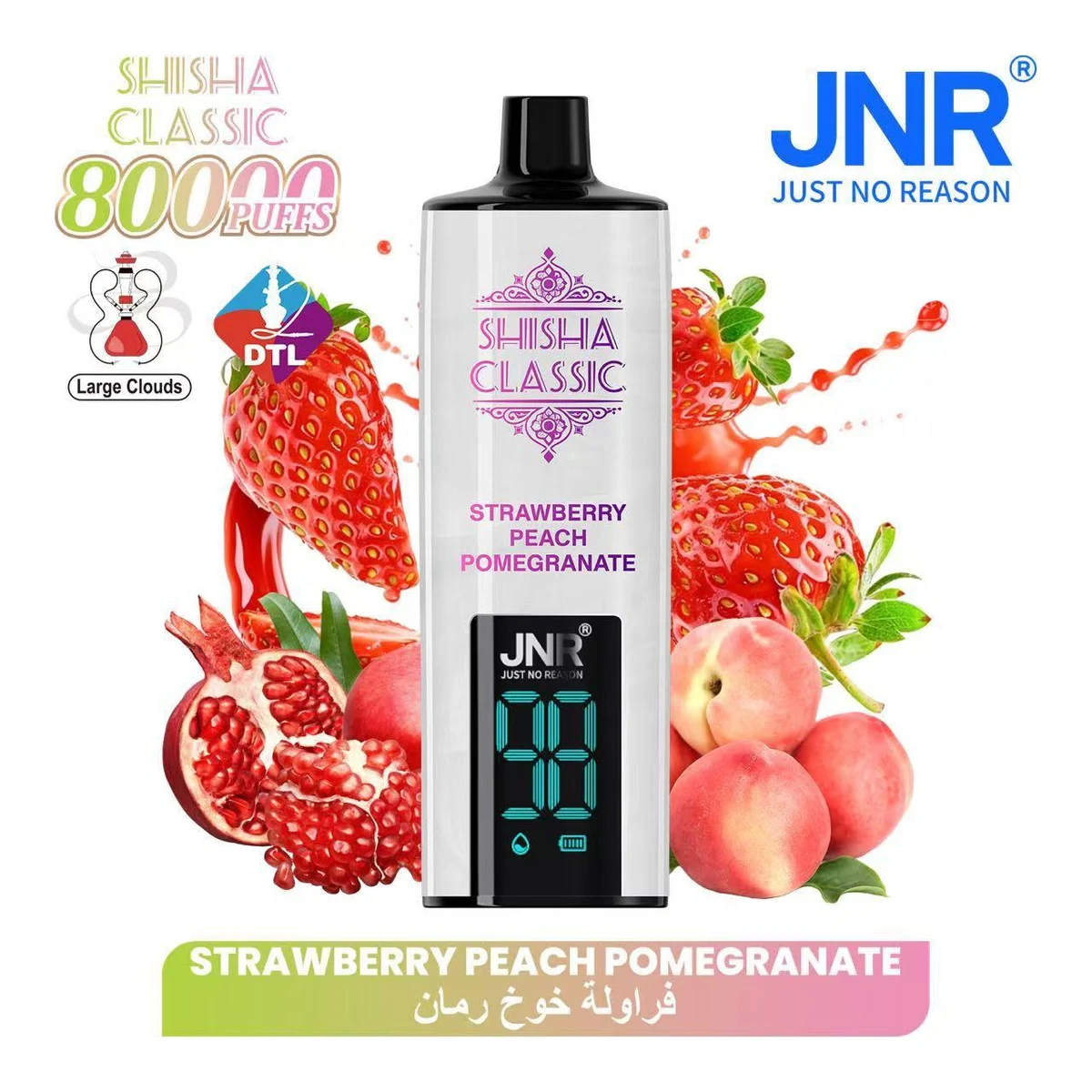 JNR Shisha Classic 80000 Puffs Disposable Vape 20mg