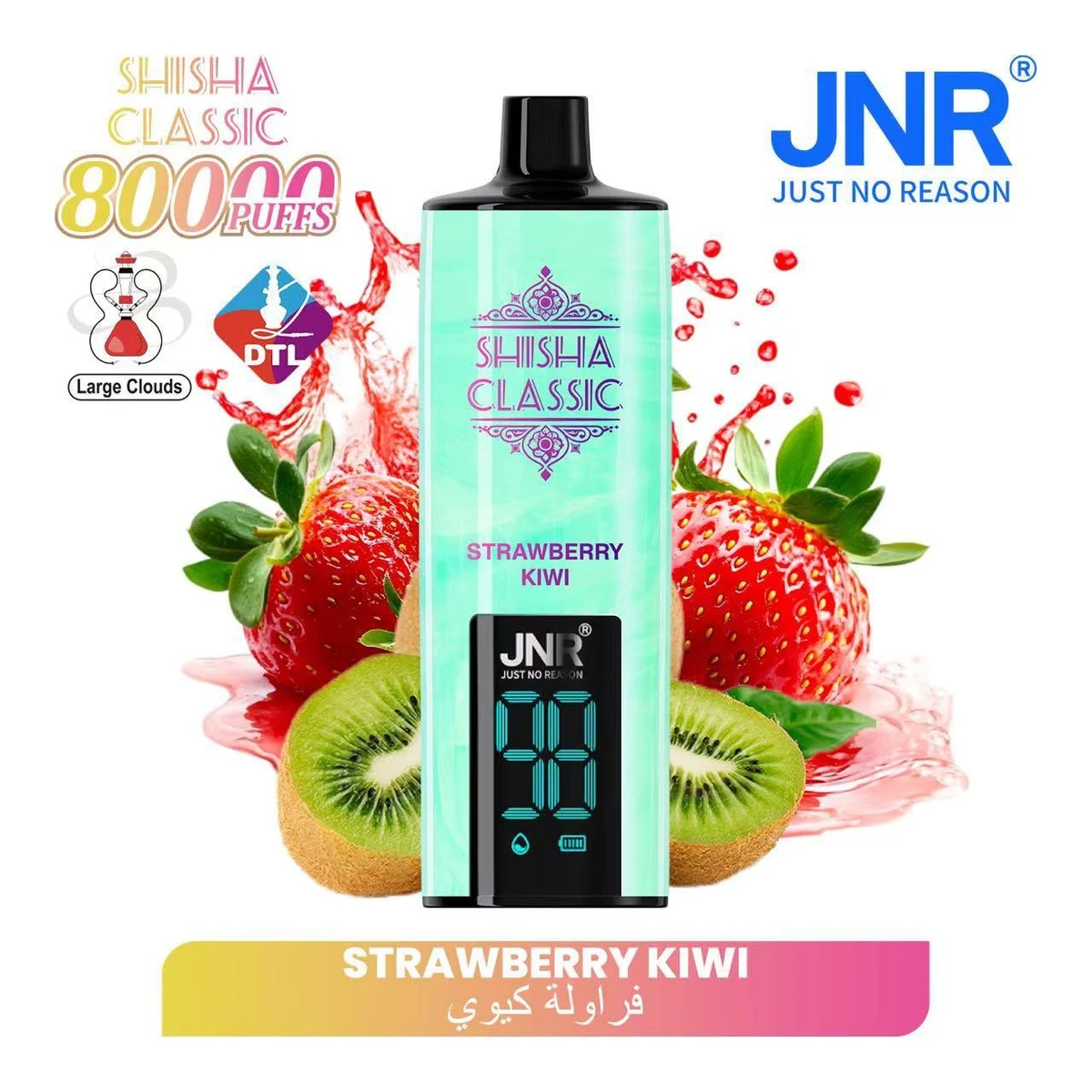 JNR Shisha Classic 80000 Puffs Disposable Vape 20mg